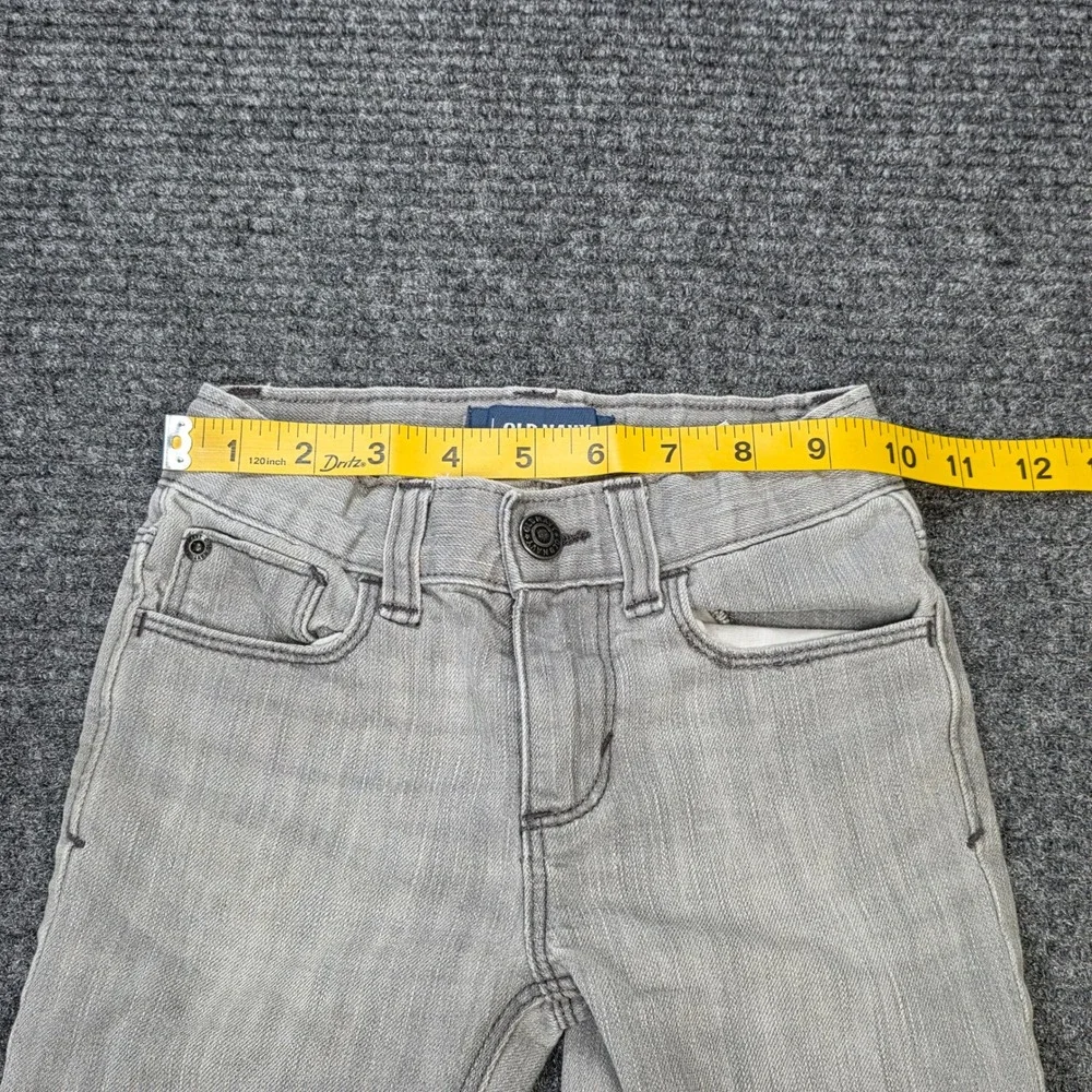 Old‎ Navy Skinny Jeans Adjustable Waist Boy's Size 4T Gray Light Wash